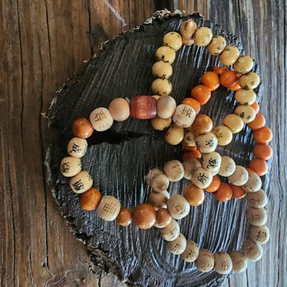 Lot of Handmade Brown and Orange Wood beaded Stretch bracelets - Picture 1 of 4